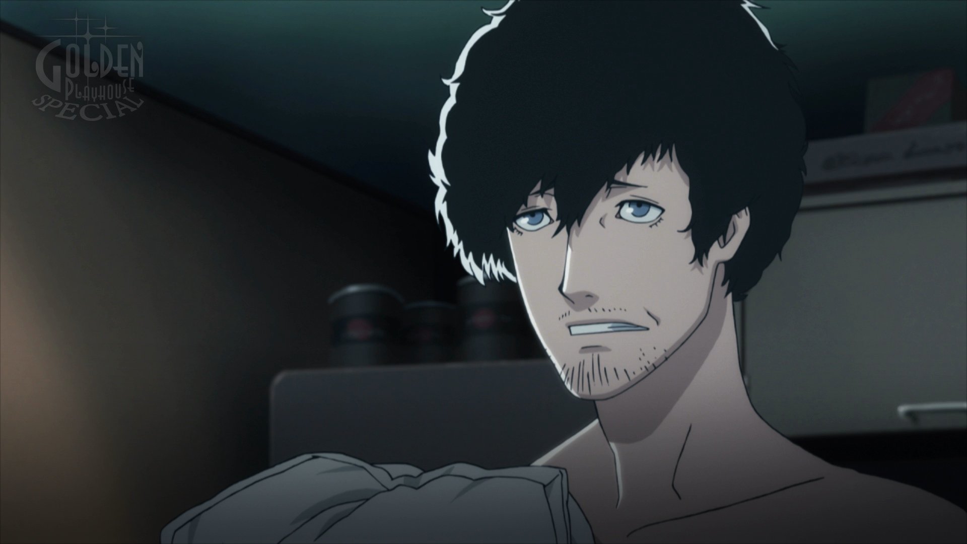 Catherine: Fully Body - Imagen 45